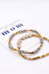 Boy Mom Bracelet Set